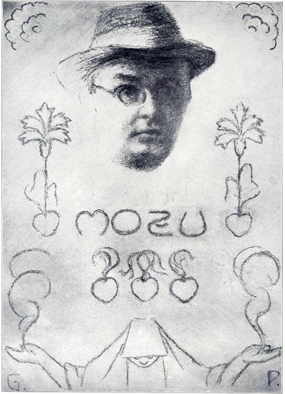 Janez Evangelist Krekn by Gaspar Porenta